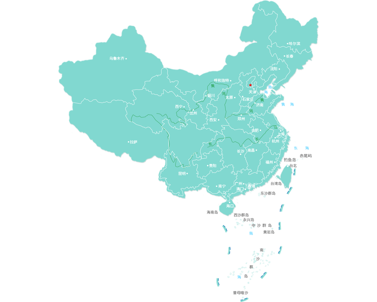 365Ӣ������(����)���޹�˾-Official website