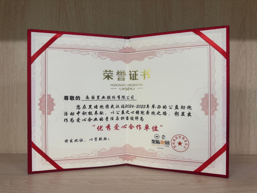 图片4.jpg 图片4.jpg